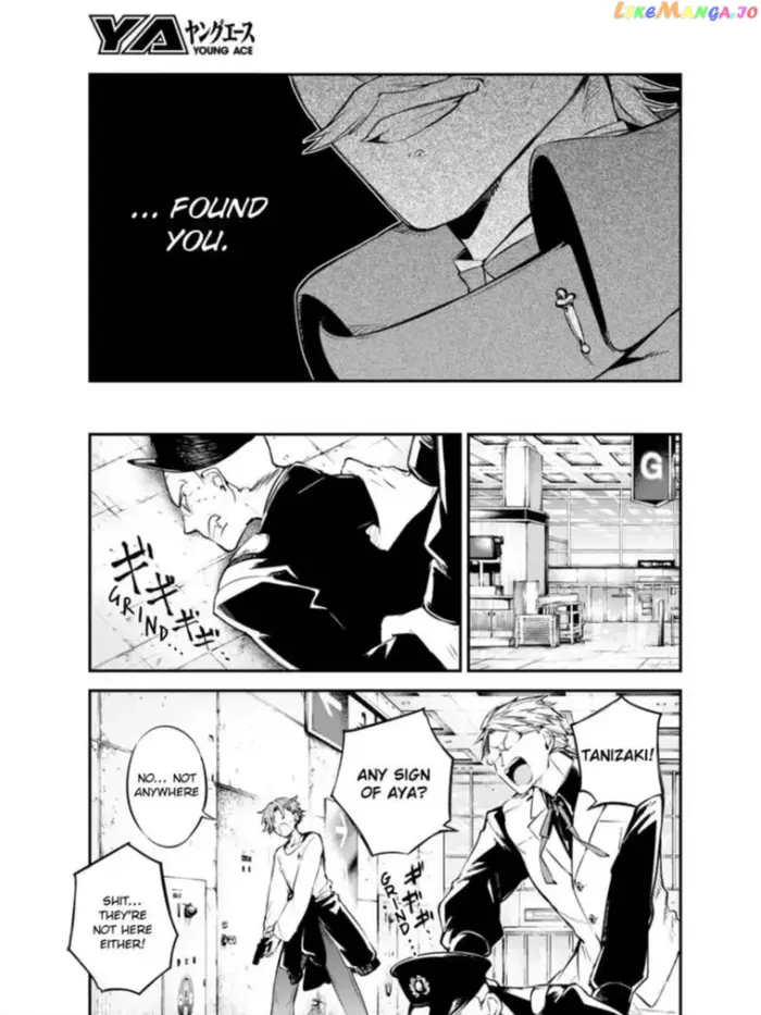Bungou Stray Dogs Chapter 102.5 image 10_optimized